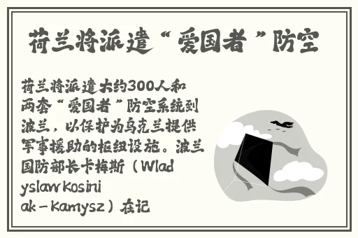 三 港版普通话版将欣