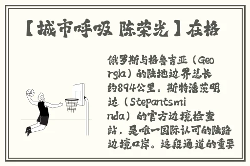国产高颜值大学生情侣酒店