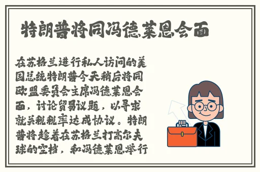 麻麻又湿又紧我要进去了视频
