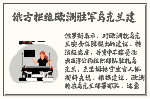 每日吃瓜黑料**长征