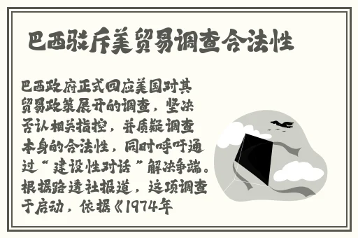 超重乳娘三姐妹