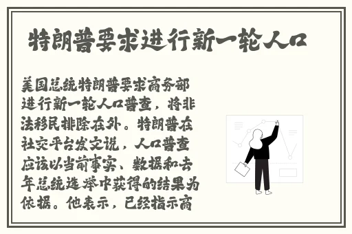 任你玩人免费视频