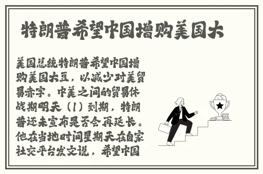 我们结婚了初恋夫妇