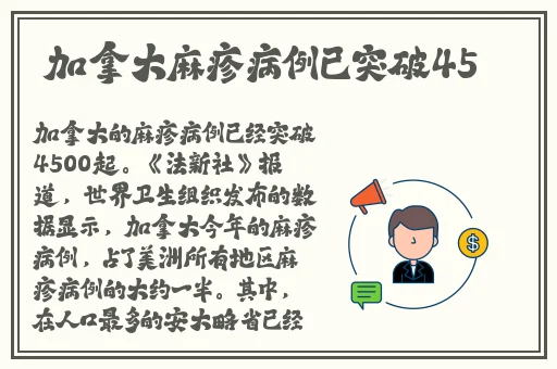 2019绝代双骄电视剧在线观看